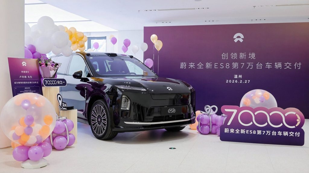 Nio Delivers 70,000th ES8 as Flagship SUV Maintains Sales Momentum Nio surpasses 70,000 deliveries for 3rd-gen ES8 SUV