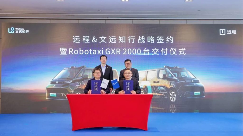 WeRide and Geely’s Farizon Plan 2,000 Mass-Produced Robotaxis