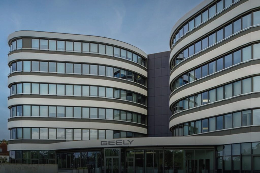 Geely Consolidates European R&D Into New Technology Unit