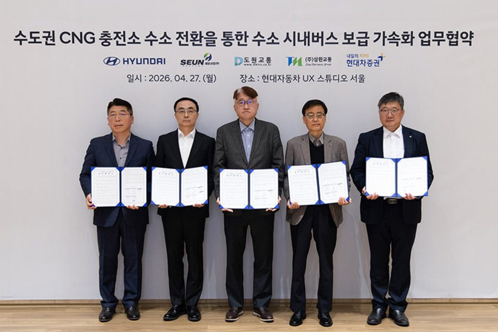 Hyundai Partners With Seoul Operators to Expand Hydrogen Bus Deployment Hyundai Partners With Seoul Operators to Expand Hydrogen Bus Deployment