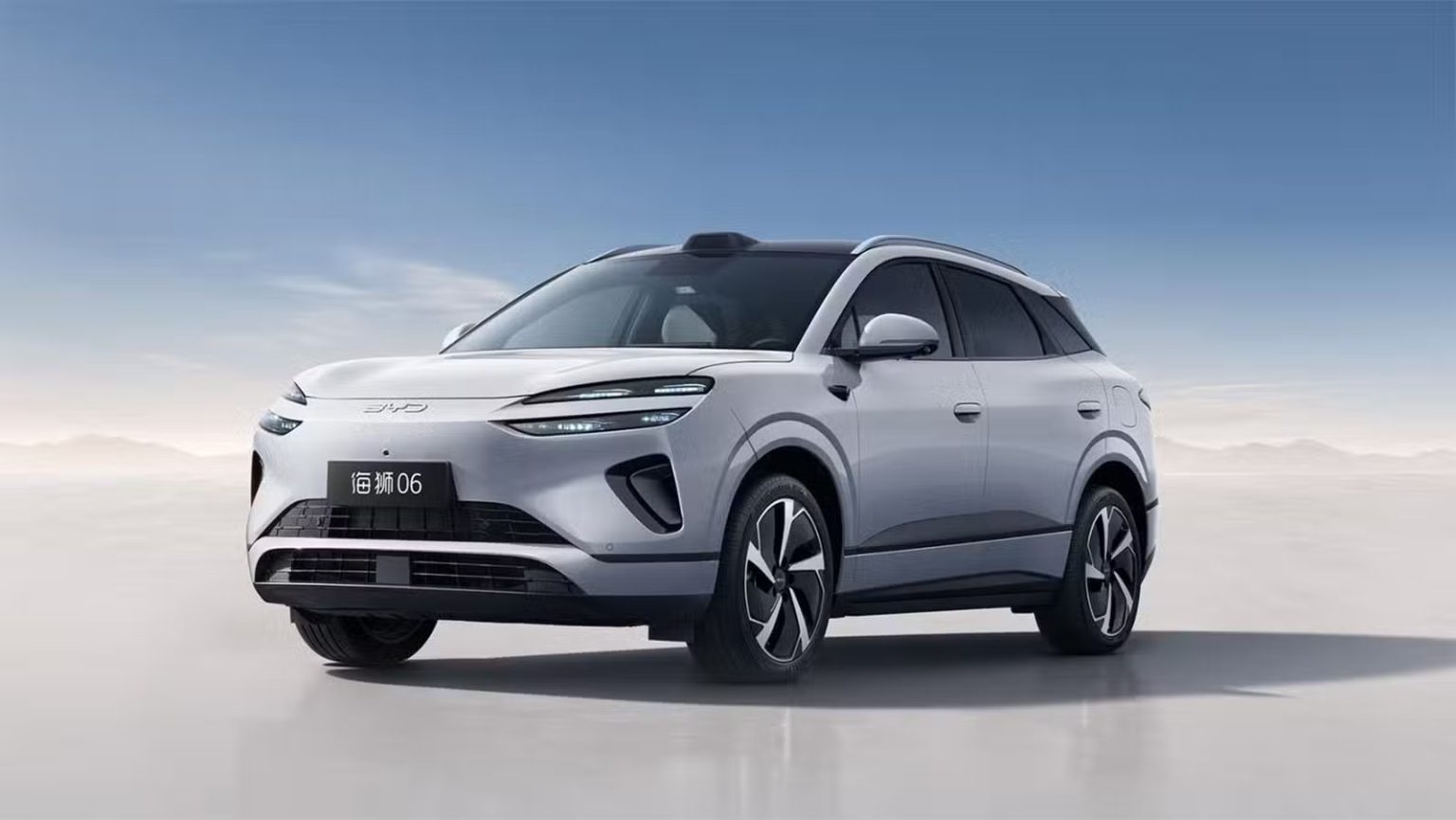 BYD 2026 Sealion 06 DM-i