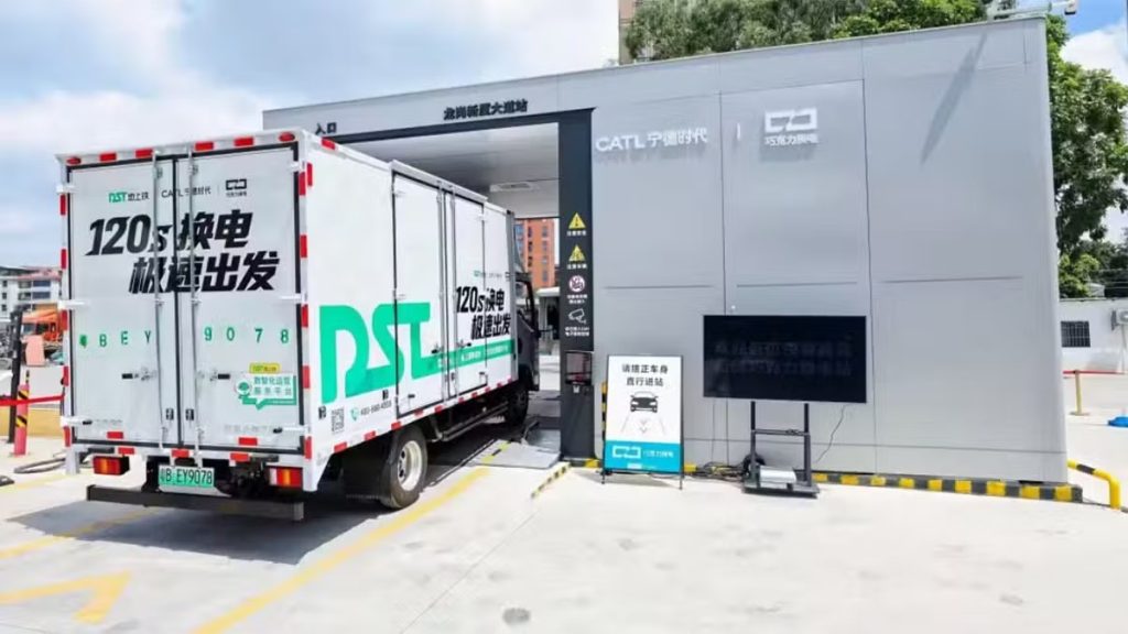 CATL Launches China’s First Standardized Battery Swap Network for Light Trucks