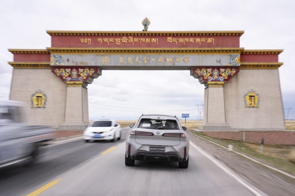 BMW Reportedly to End Production of CLAR-Based EVs in China Ahead of Neue Klasse Launch