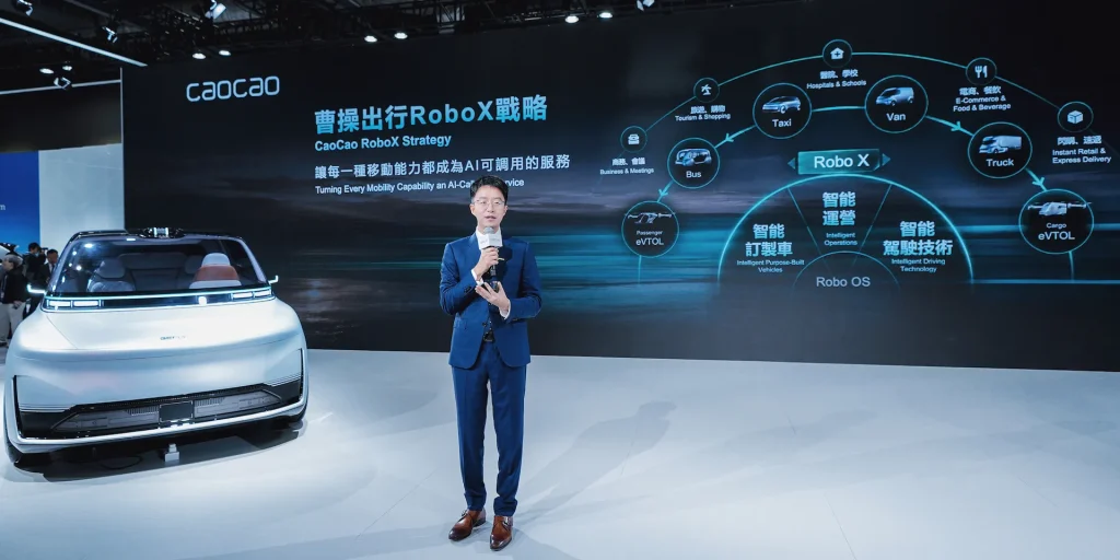 Geely-Backed CaoCao Targets 200,000 Autonomous Vehicles Under RoboX Mobility Strategy