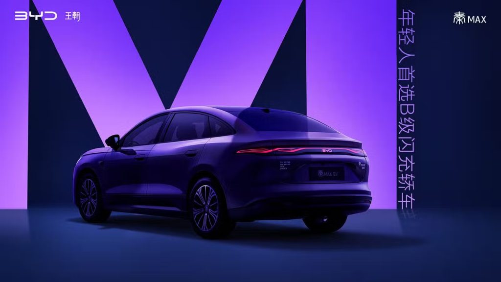 BYD Unveils Qin Max Sedan as New Flagship for Qin Lineup