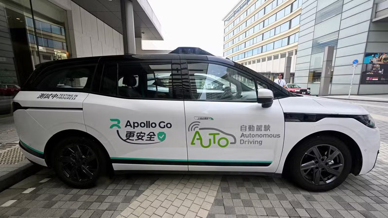 Baidu’s Apollo Go Expands to Central Asia Through Kazakhstan Partnership