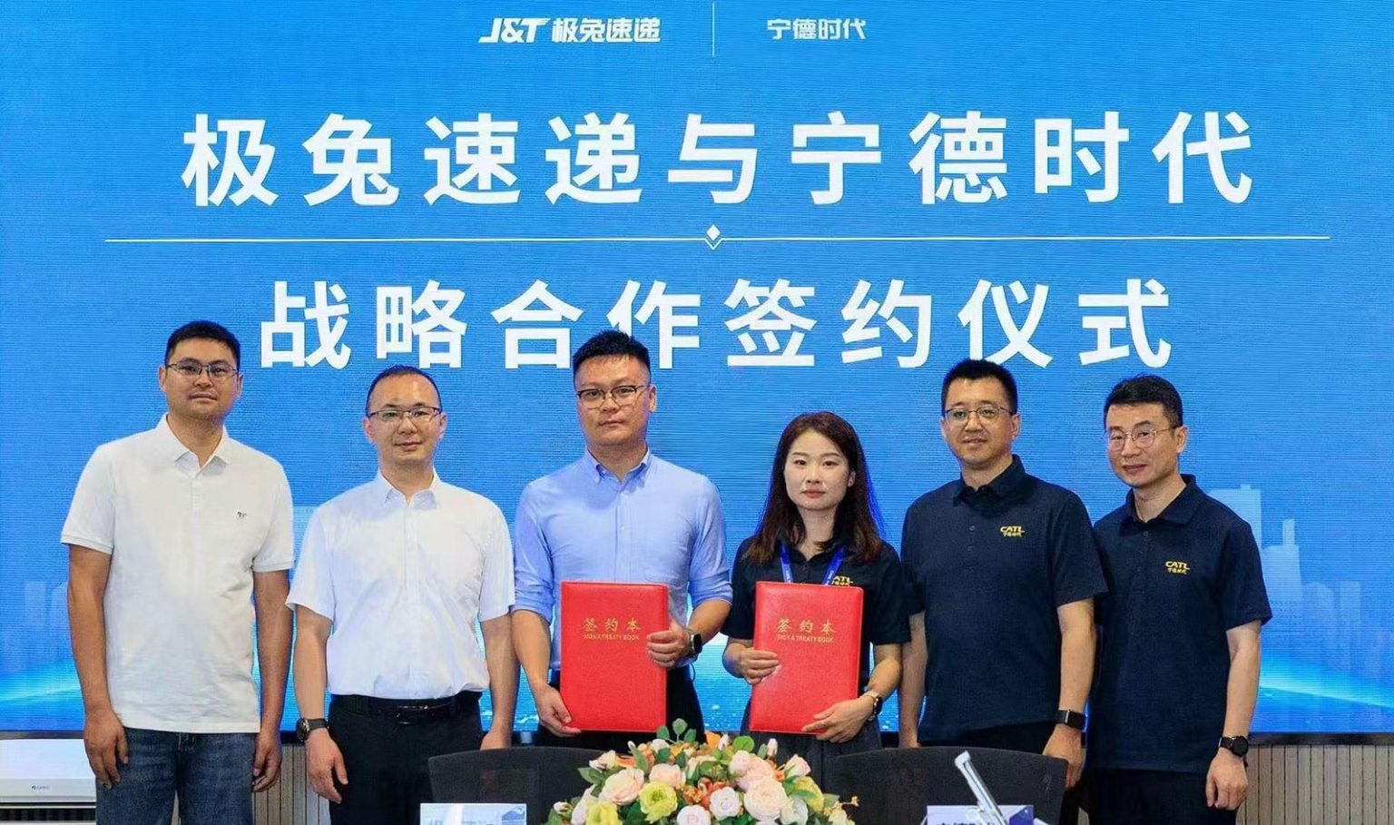 CATL Signs Battery Swap Deal With J&T Express for 5,000 Heavy-Duty Electric Trucks