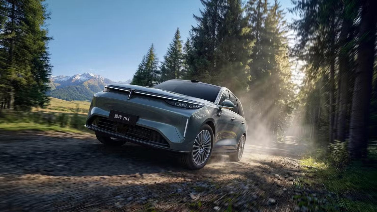 GWM Opens Pre-Orders for Wey V8X Plug-In Hybrid Flagship SUV