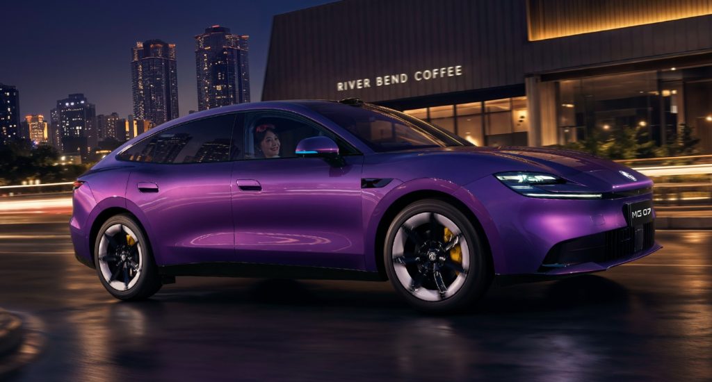 MG Opens Pre-Sales for LiDAR-Equipped MG 07 Electric Fastback Sedan