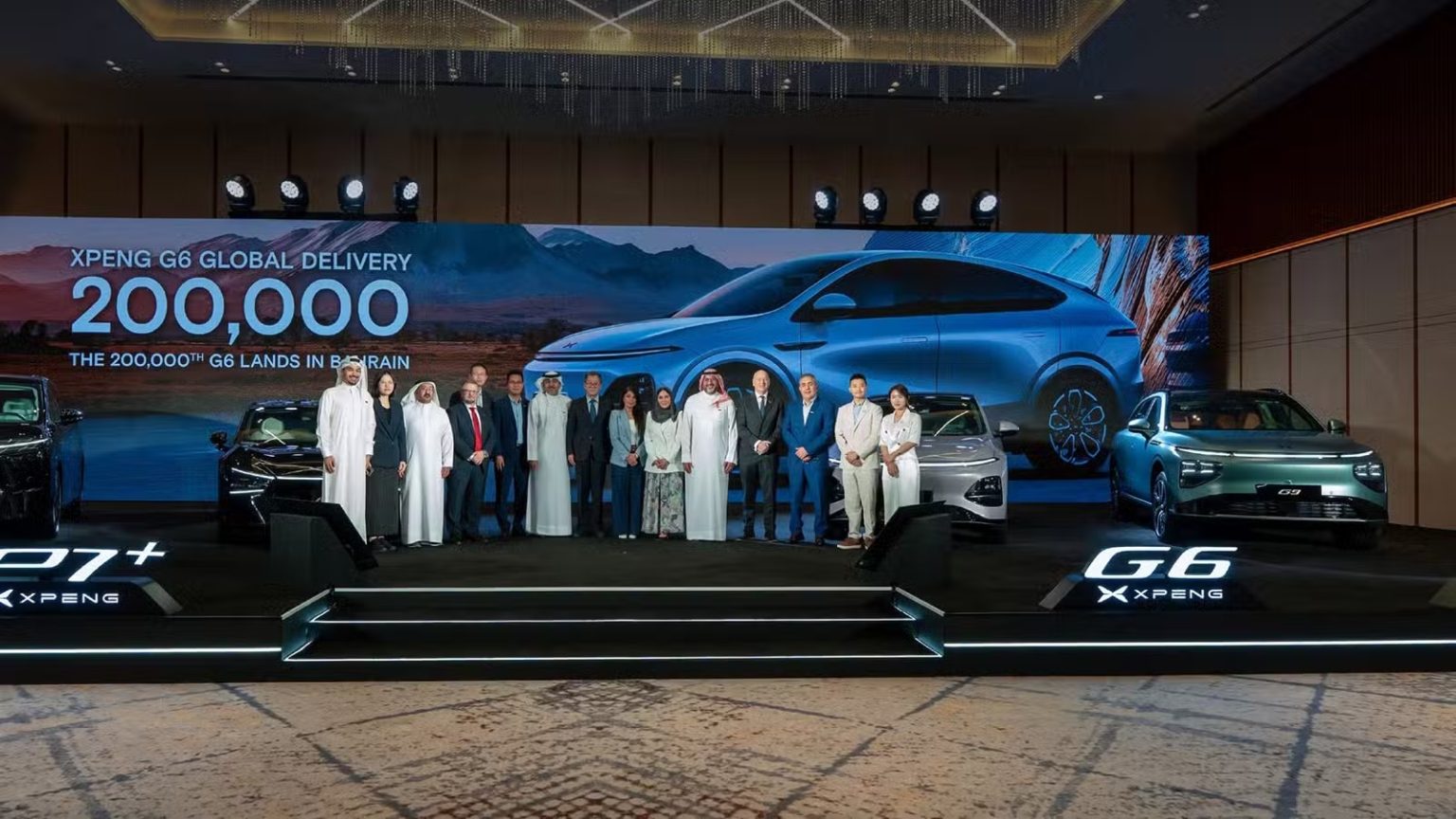 Xpeng Launches Four Electric Vehicle Models in Bahrain, Expanding Gulf Presence