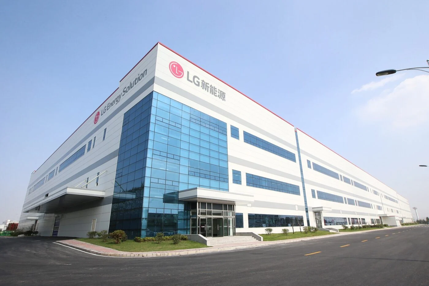 LG Energy Solution Expands Nanjing Battery Output as Tesla Demand Grows