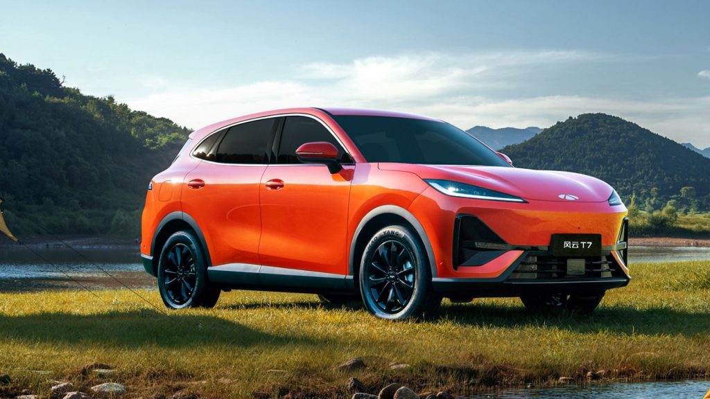 Chery Fulwin T7