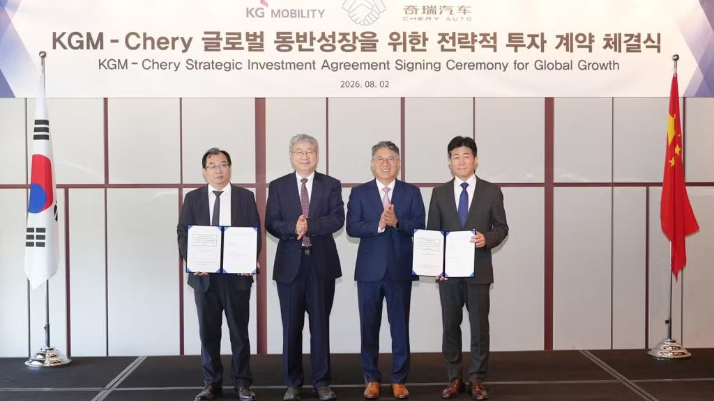 Chery to Invest US$75 Million in KG Mobility to Expand Global Partnership