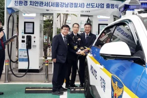 South Korea Targets Electric And Hydrogen Police Fleet By 2035