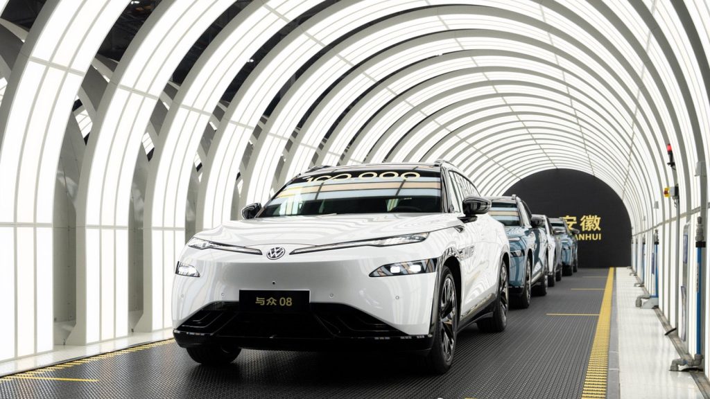 Volkswagen Anhui Produces 100,000th Smart EV as China Lineup Expands
