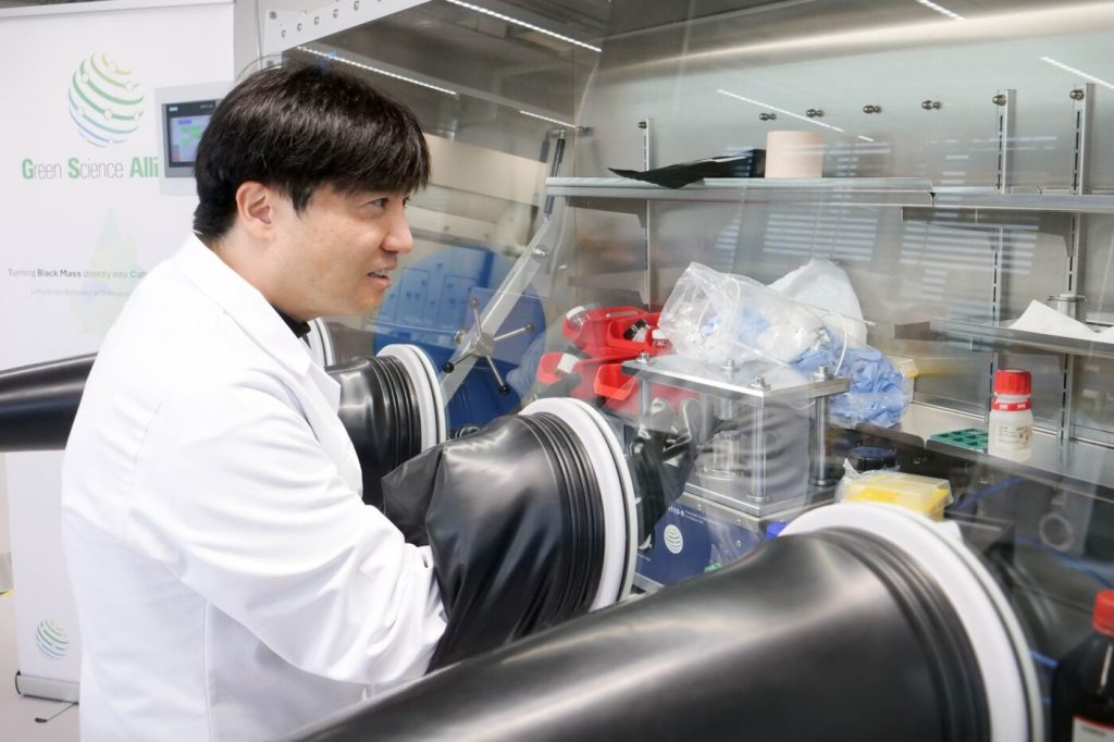 GSA Opens Battery Recycling Lab in Switzerland to Advance Direct Cathode Recovery