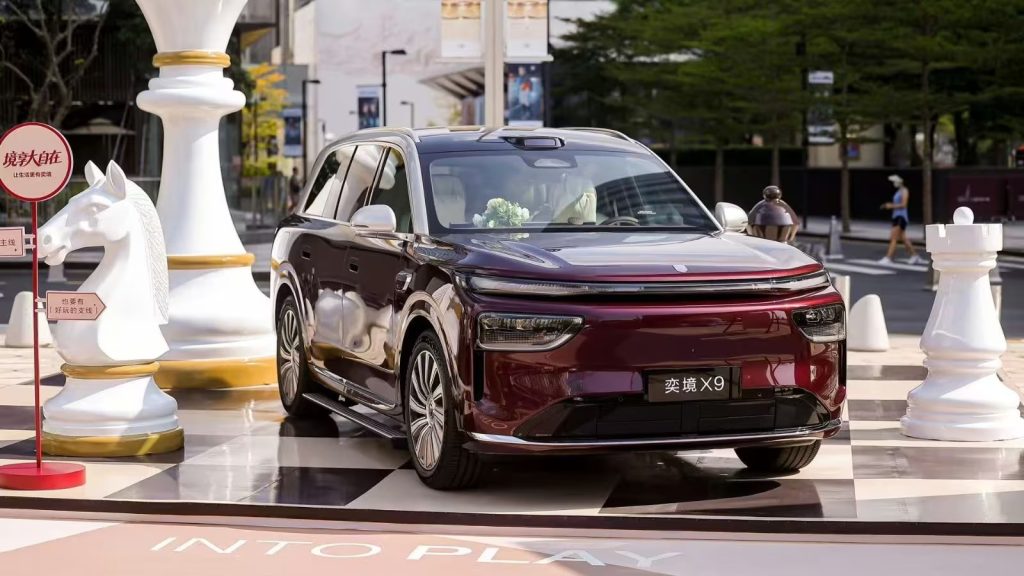 Huawei and CATL Target 2027 for First Battery-Swap Model Under Epicland Brand