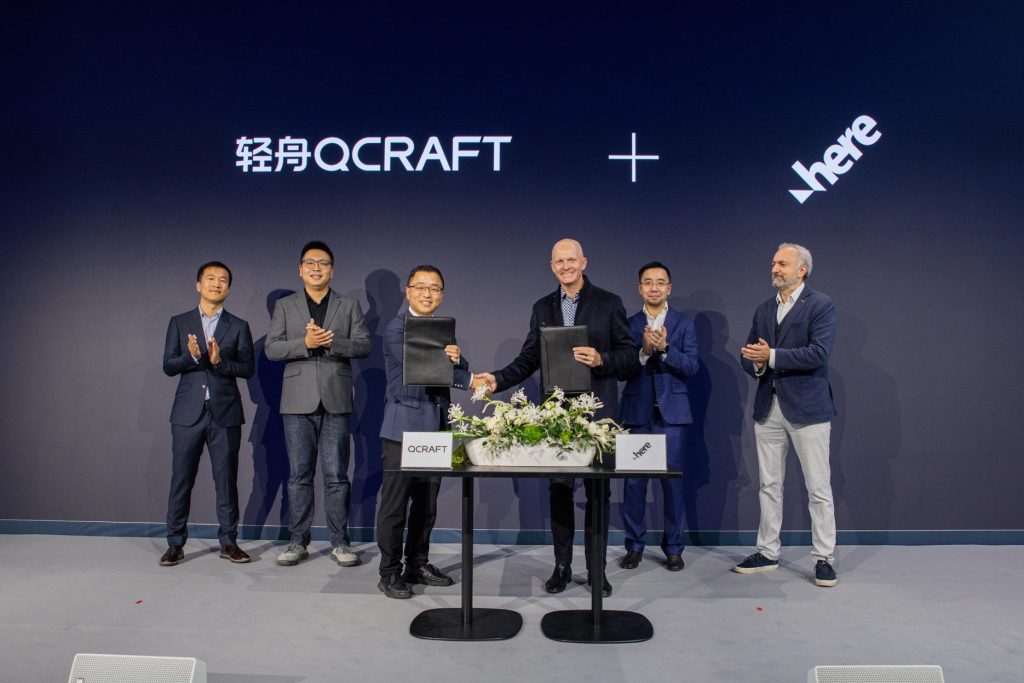 QCraft and HERE Technologies Sign MOU on Intelligent Driving in Europe