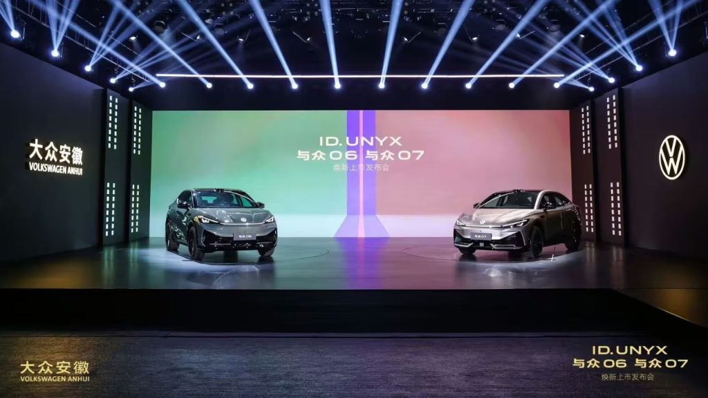 Volkswagen Anhui Cuts ID. UNYX 07 Price Below 100,000 Yuan With New LiDAR Options